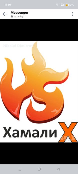 Качване на мебели и строителни материали до етаж Варна и околностите