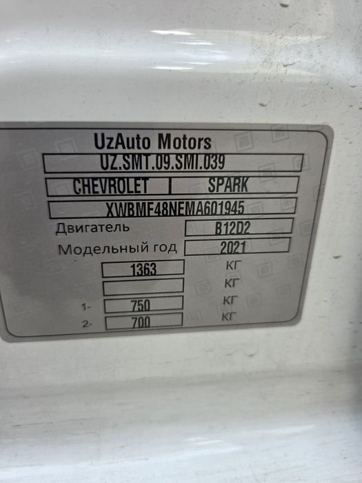 Spark 2021 toza 32.000 km
