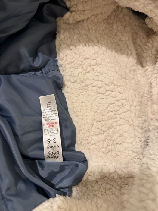 Космонафт / грейка  за бебе