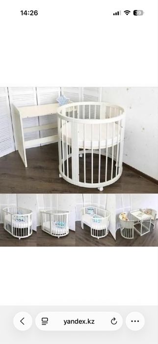 Продам детскую кроватку