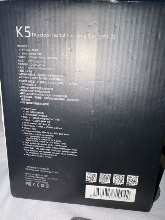 Усилвател FiiO K5