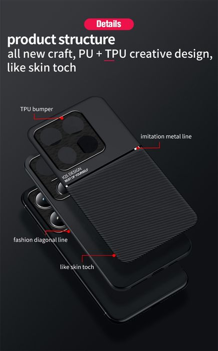 Xiaomi 15T Pro / 15T / 15 / 14T Pro / 14T / 14 / MINIMAL кейс с магнит