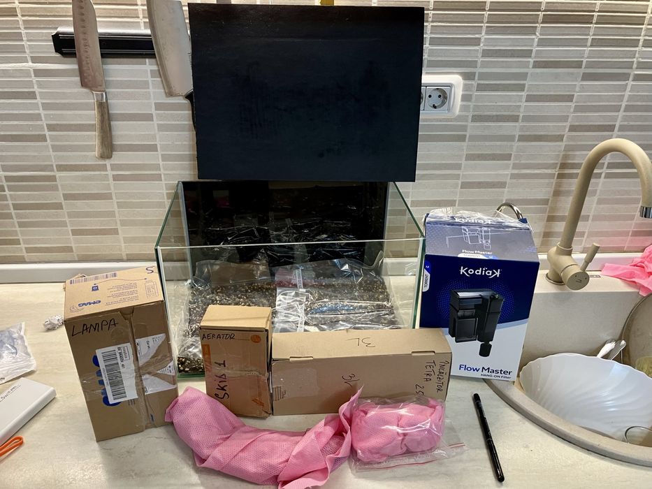 Acvariu Marina 25 L  echipat complet