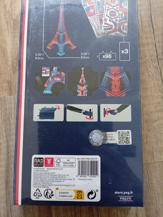 ПСЖ 3D Метален пъзел/ Макет за сглобяване Айфеловата кула