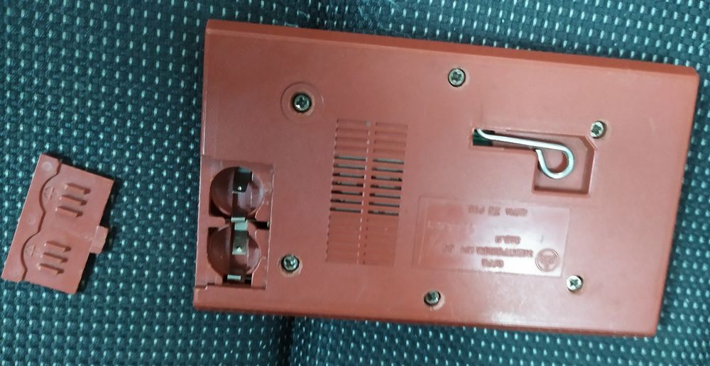 Ретро игра "Веселия готвач"