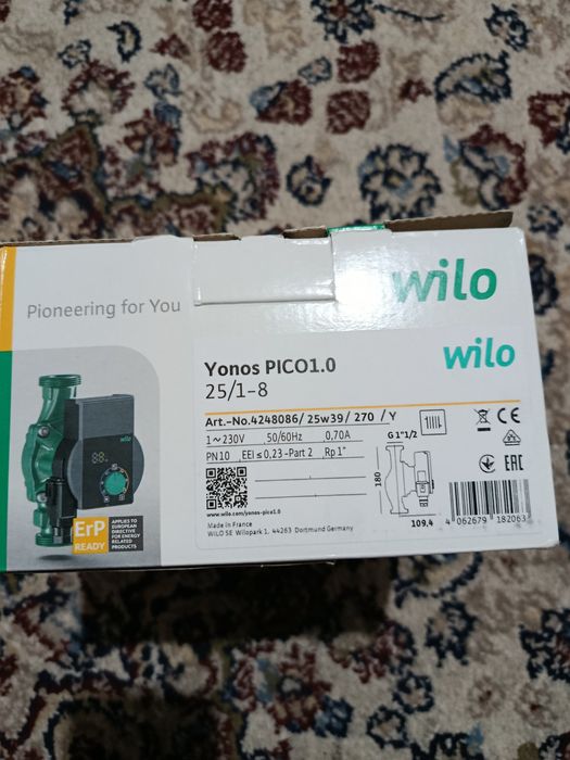 Nasos chistotniy sotiladi