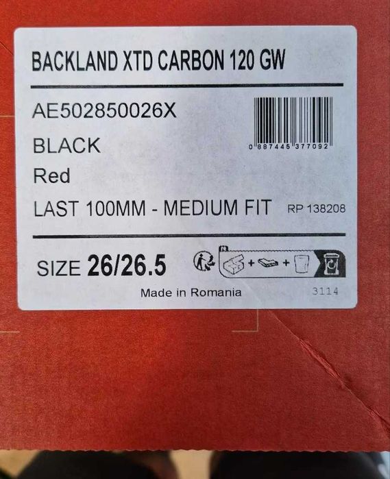 Ски обувки Atomic Backland XTD Carbon 120 GW
