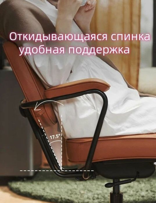 Продам кресло IKEA ALEFJÄLL.