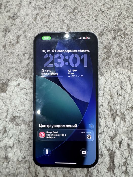 Продам айфон 13 про макс