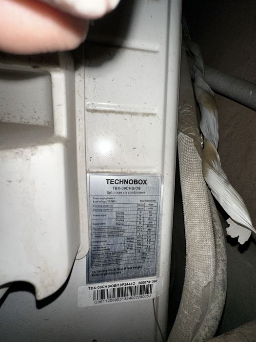 Кондиционер Technobox