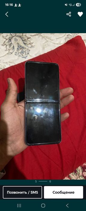 Samsung z filip 3