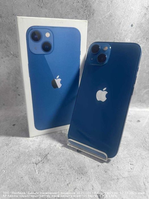 Смартфон Apple iPhone 13 128гб АКБ 97% Букетова 53 лот 973591