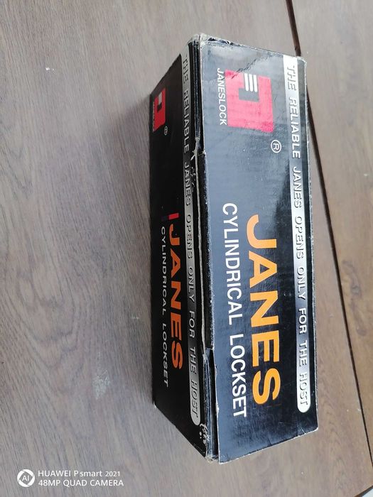 Замок врезной для двери