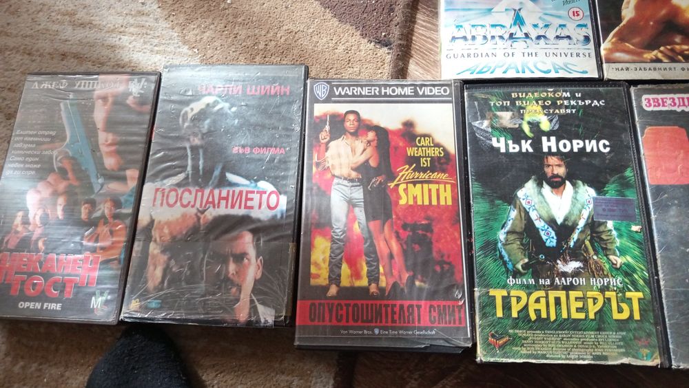 Продавам видео касети