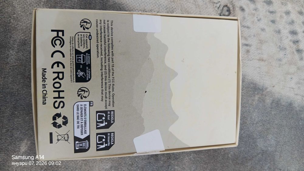 Олекотен смарт часовник