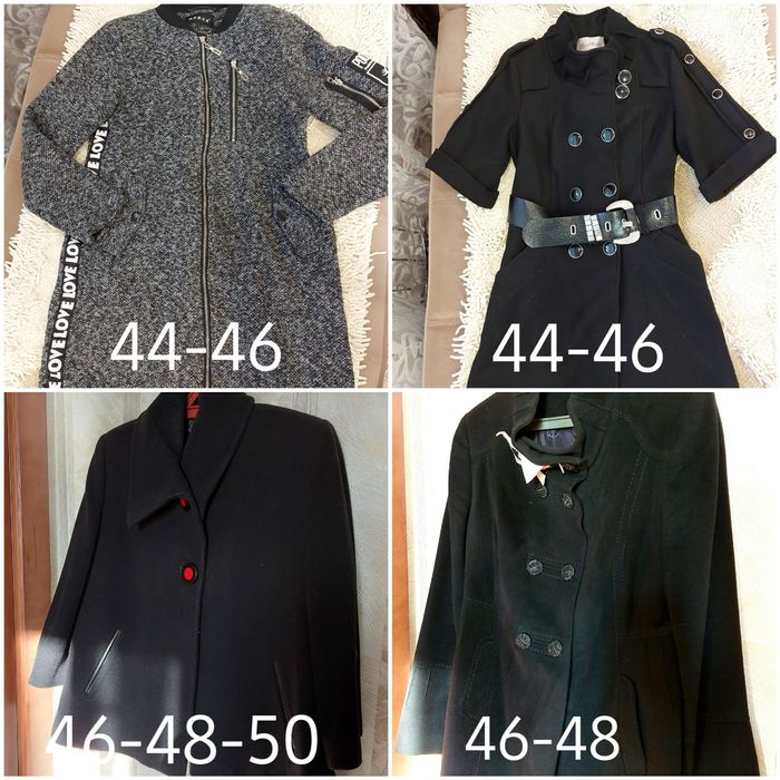 Стильное пальто. S размер.