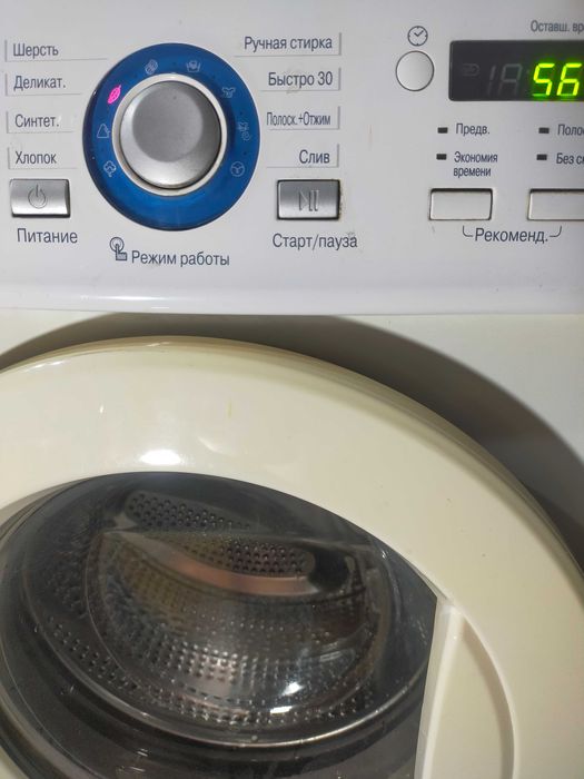 Стиральная машина LG