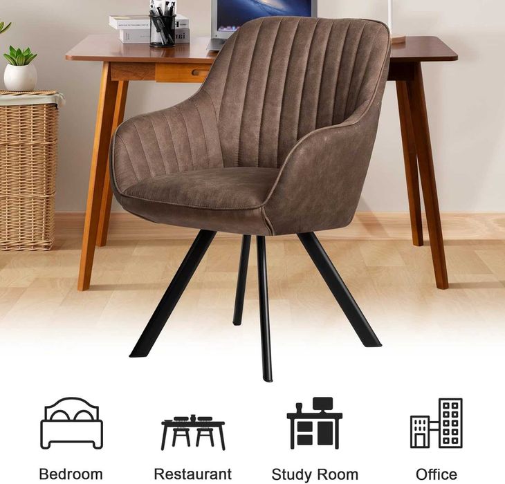 Трапезен стол 2 броя комплект кафяв плюш въртящ се КirKasa