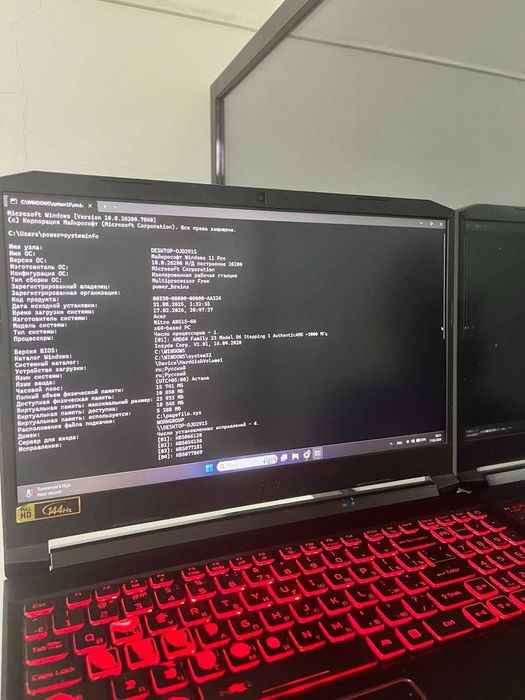 Продаю игровой ноутбук Acer Nitro 5