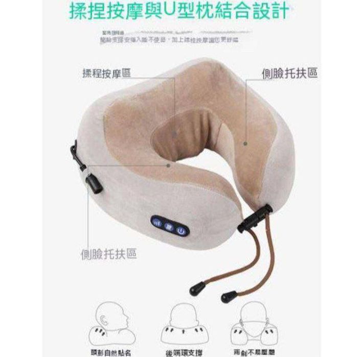 Доставка бесплатная Массажная подушка