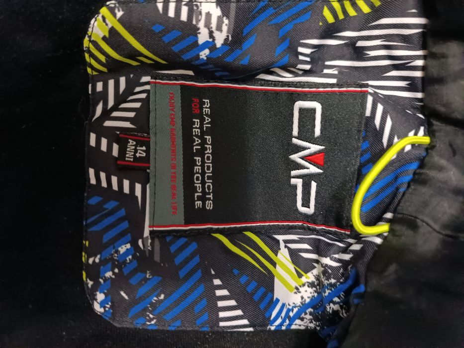 Детски ски екип - 12-14г. (158/164см.