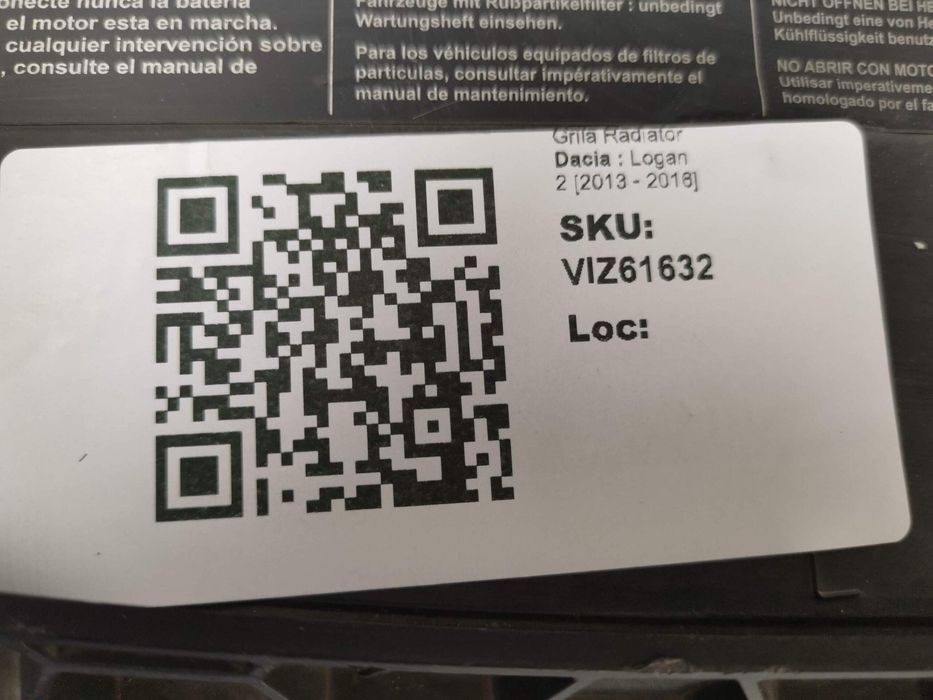 Радиаторна решетка Дачия Логан 2 [ - ] Оригинална в добро състояние Da