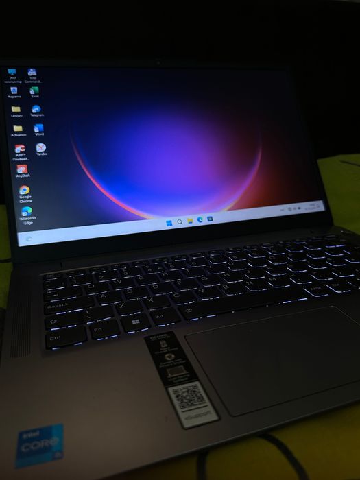 Lenovo IdeaPad Slim 3 14IAH8