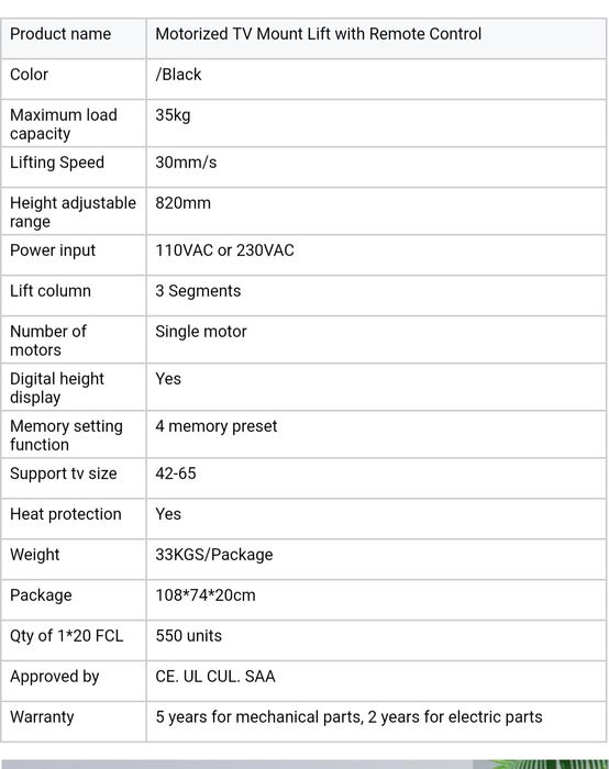 Тв стойка 360 градуса с повдигащ механизъм