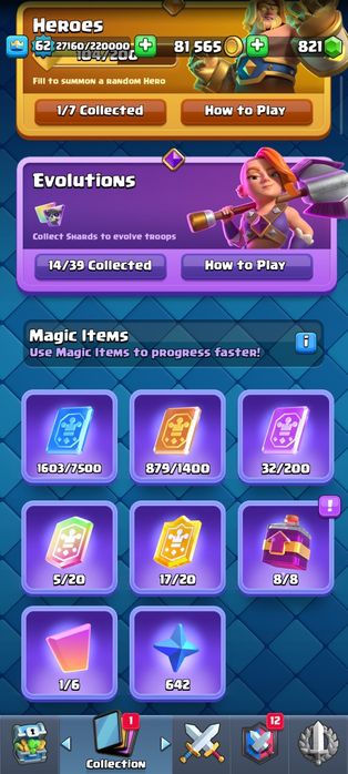 Аккаунт в клешь рояль