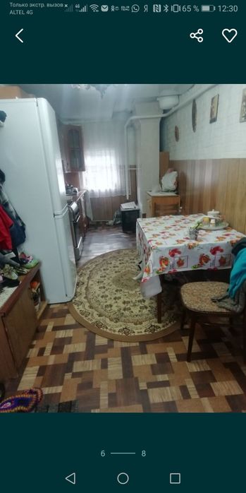 Продам                             .