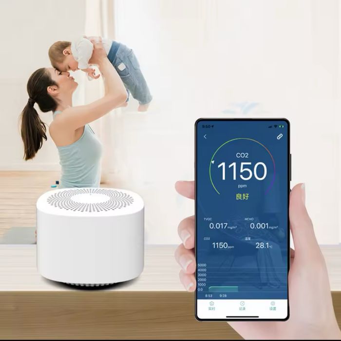 Датчик за качеството на въздуха