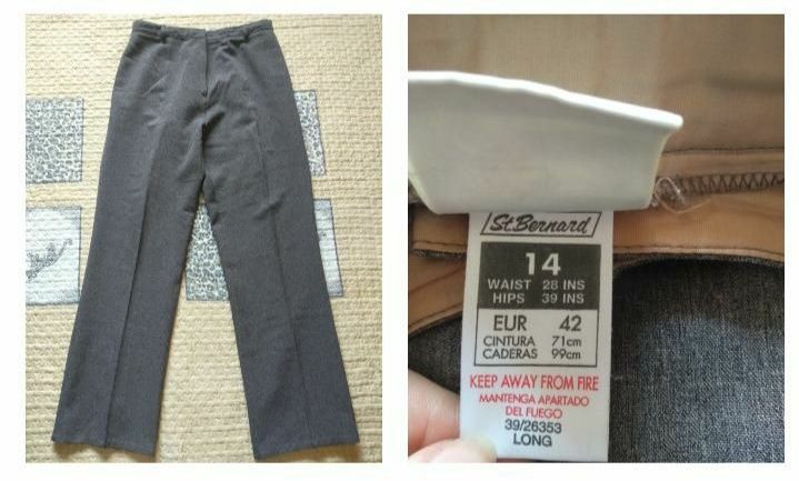 Продам мужские брюки