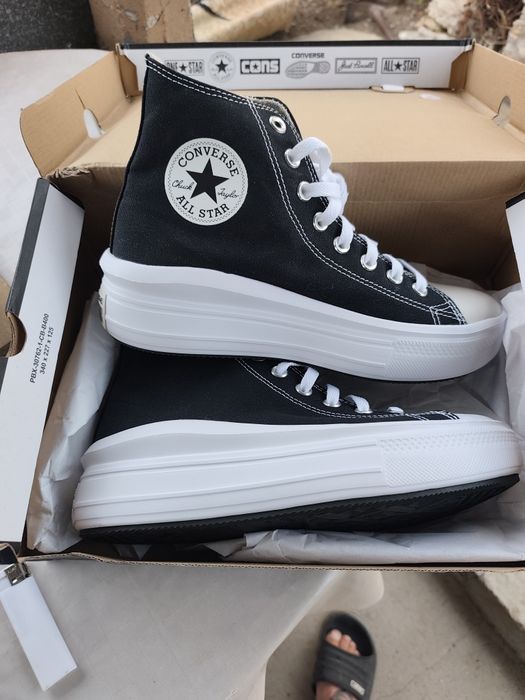 Converse All star
