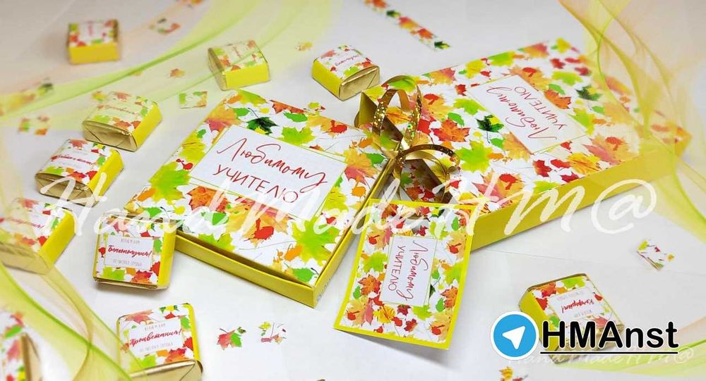 Шокобоксы, тортики из памперсов, различные презенты для праздников