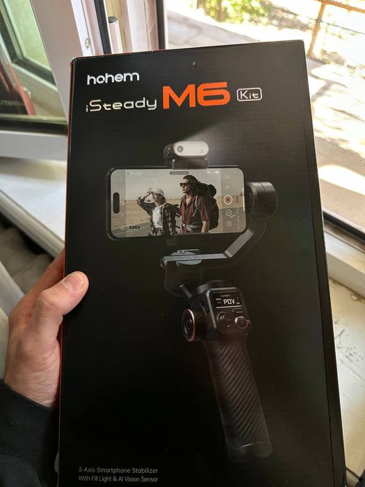 Stabilizator M6 satiladi