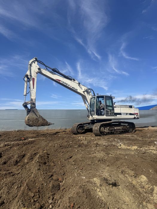 Аренда гусеничного экскаватора