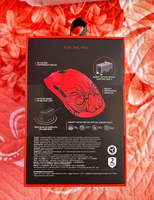 Razer Viper V3 pro Faker Edition
