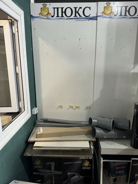 Полкалер сантехника дүкеніне арналған