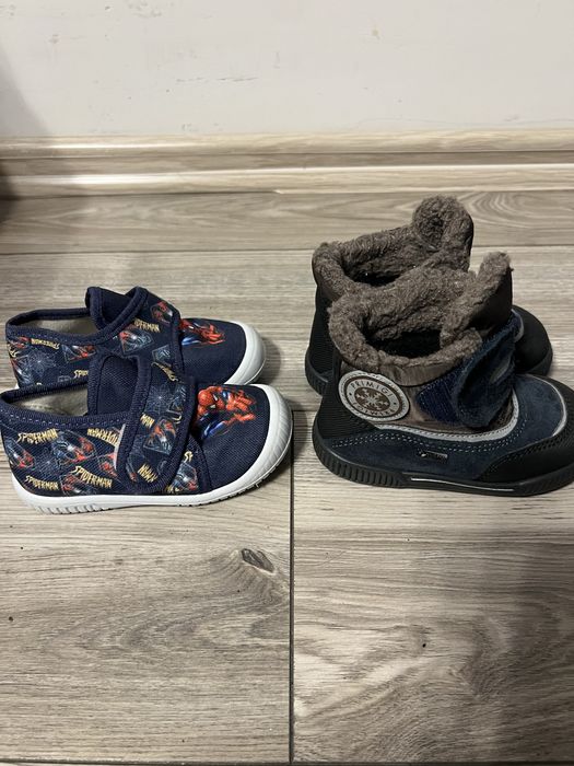 Топли Ботушки primigi