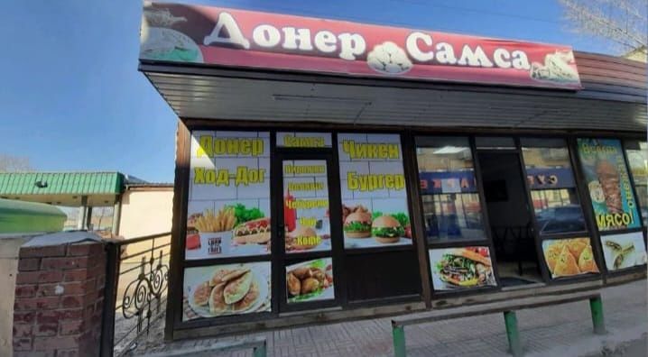 Донерная, фаст фуд сдается