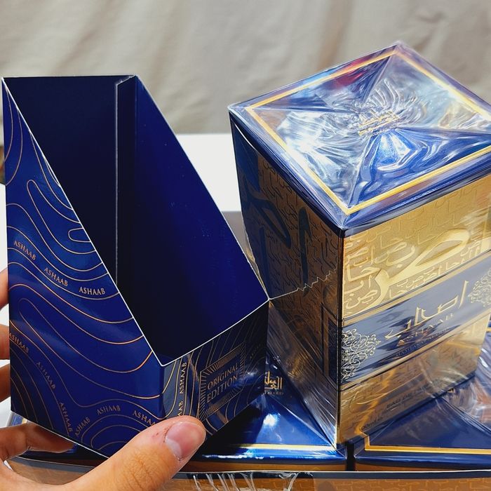 Ashab ashaab original