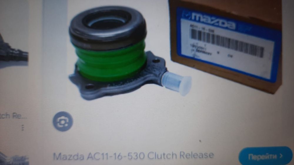 Продается выжимной подшипник на Mazda tribute