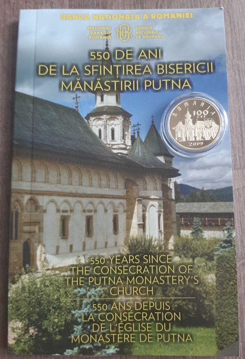Moneda AUR BNR - 550 ani de la sfiintirea Manastirii Putna, 100 lei 2019, proof