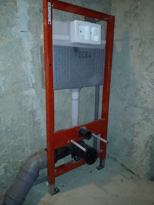 Instalator Baia Mare