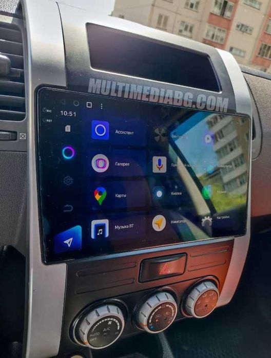 Nissan X-trail t-31 2008г-2012 Мултимедия/Навигация Android