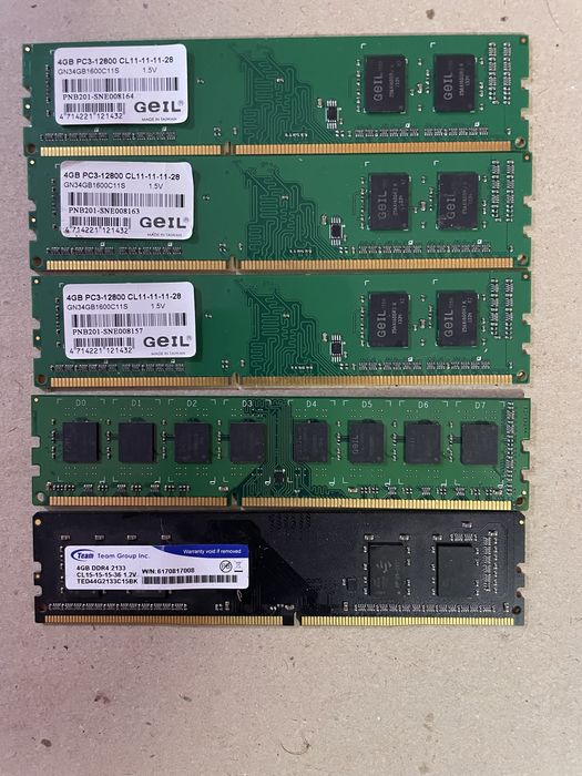 Рам памет DDR3 и DDR 4