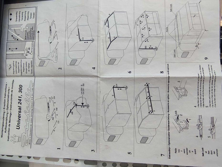 Фортселт за каравана