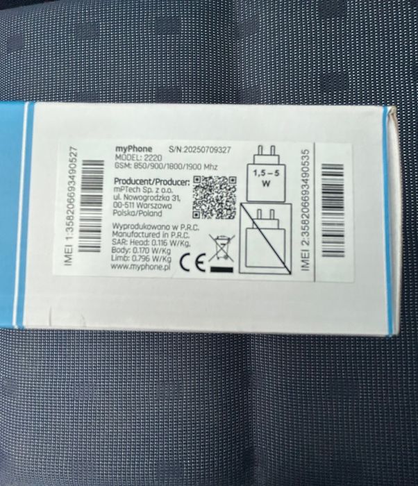 Телефон MyPhone 2220