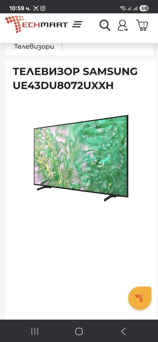 Samsung 43 за части UE43BU8072UXXH