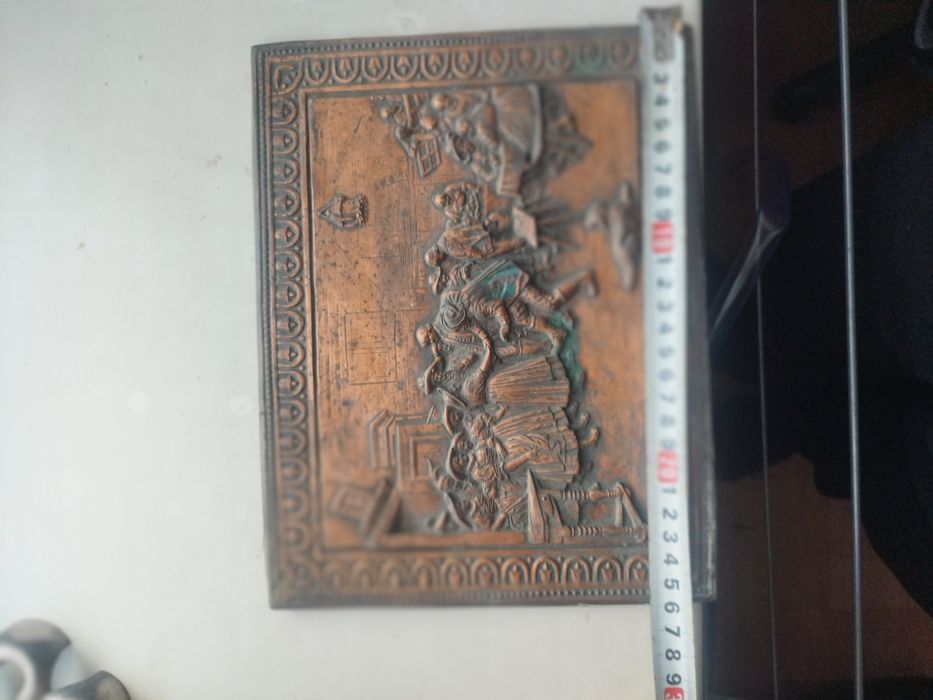 Чеканка медная редкая